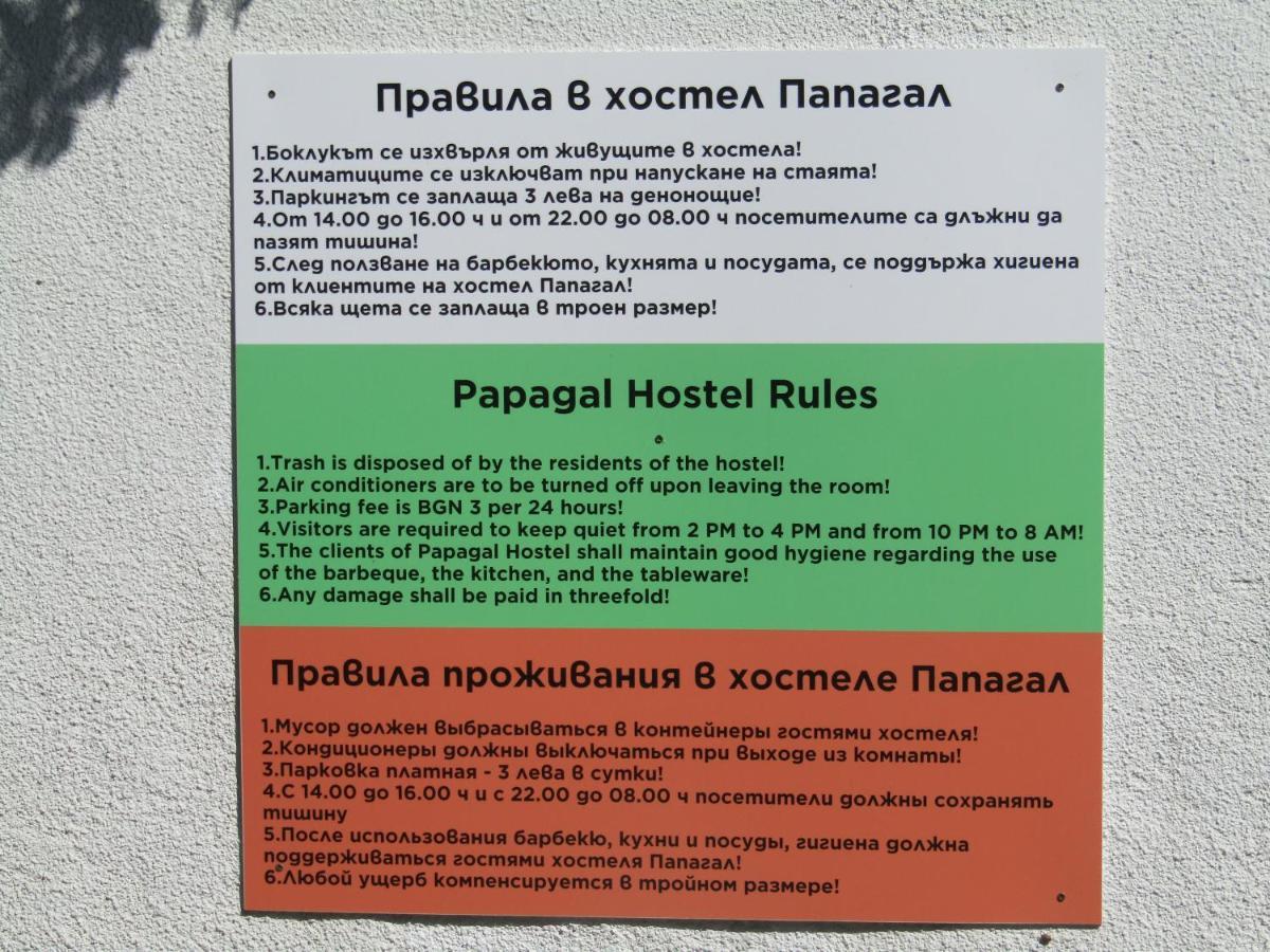 Hostel Papagal Varna Esterno foto